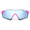 Okulary RUDY PROJECT CUTLINE cat.3