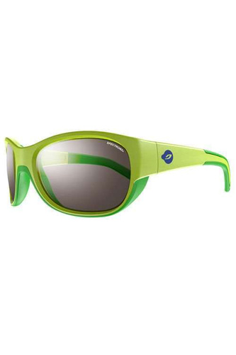 Okulary dziecięce 4-6 lat JULBO LUKY SPECTRON 3+