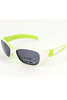 Okulary dziecięce 4-6 lat JULBO SOLAN SPECTRON 3+