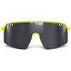 Okulary JULBO INTENSITY SPECTRON 3