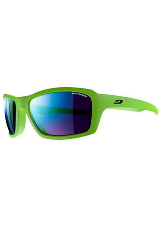 Okulary dziecięce 8-12 lat JULBO EXTEND 2.0 SPECTRON 3 CF