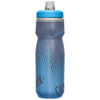 Bidon rowerowy izolowany CAMELBAK PODIUM CHILL BIKE BOTTLE | 620 ml