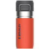 Butelka termiczna ze stali STANLEY QUICK FLIP | 0.47L