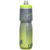 Bidon rowerowy izolowany CAMELBAK PODIUM CHILL BIKE BOTTLE | 710 ml