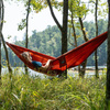 Hamak dwuosobowy ENO DOUBLENEST HAMMOCK