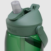 Butelka z tritanu CAMELBAK THRIVE FLIP STRAW BOTTLE | 950 ml