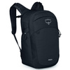 Plecak miejski dla rodziców OSPREY POCO CHANGING PACK 27