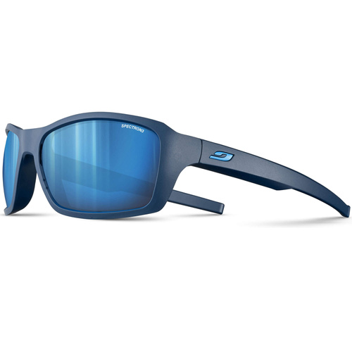 Okulary przeciwsłoneczne dziecięce 8-12 lat JULBO EXTEND 2.0 SPECTRON 3