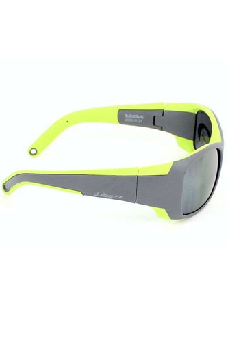 Okulary dziecięce 4-6 lat JULBO BOOBA SPECTRON 3+