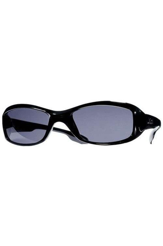 Okulary dziecięce 4-8 lat JULBO NOA SPECTRON 3