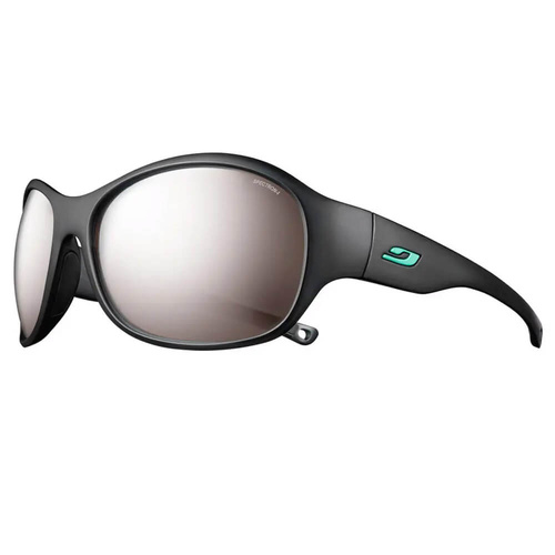 Okulary żeglarskie JULBO ISLAND SPECTRON 4