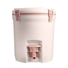 Dystrybutor do napojów STANLEY FAST FLOW WATER JUG | 7,5L
