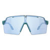 Okulary RUDY PROJECT SPINSHIELD PRO cat.3