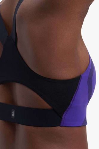 Biustonosz sportowy ON RUNNING PERFORMANCE BRA