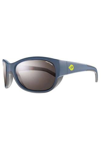 Okulary dziecięce 4-6 lat JULBO LUKY SPECTRON 3+