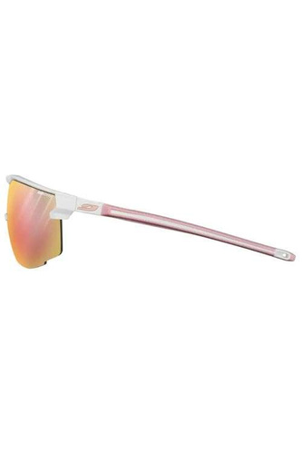 Okulary fotochromowe JULBO ULTIMATE REACTIV 1-3 LIGHT AMPLIFIER