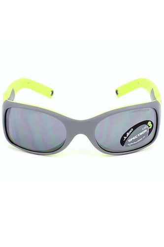 Okulary dziecięce 4-6 lat JULBO BOOBA SPECTRON 3+