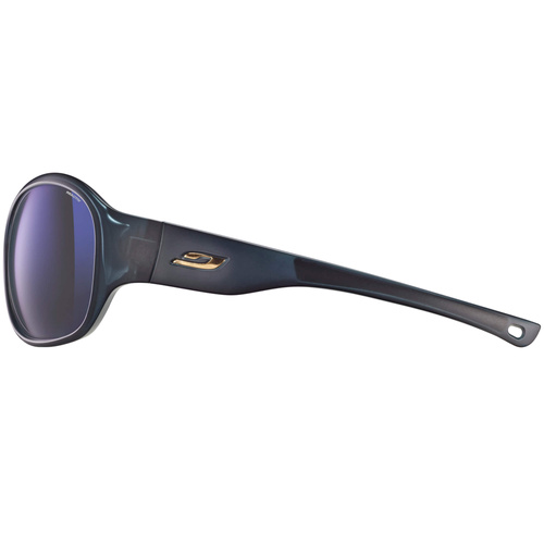 Okulary żeglarskie fotochromowe JULBO ISLAND REACTIV NAUTIC 2x3