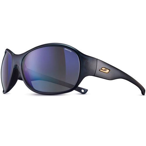 Okulary żeglarskie fotochromowe JULBO ISLAND REACTIV NAUTIC 2x3