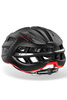 Kask rowerowy RUDY PROJECT EGOS