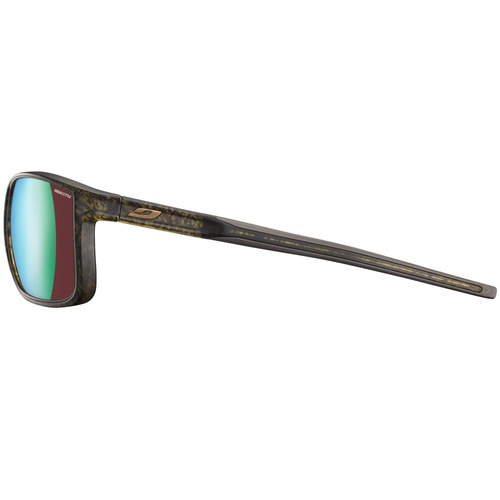 Okulary fotochromowe JULBO ARISE REACTIV ALL AROUND 2x3