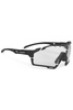 Okulary RUDY PROJECT CUTLINE fotochrom cat.1-3