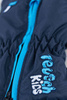 Rękawice dziecięce REUSCH BEN