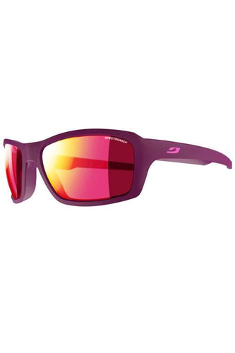 Okulary dziecięce 8-12 lat JULBO EXTEND 2.0 SPECTRON 3 CF