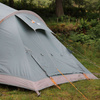 Namiot VANGO TIREE 350