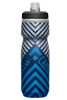 Bidon rowerowy izolowany CAMELBAK PODIUM CHILL BIKE BOTTLE | 620 ml