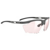 Okulary RUDY PROJECT MAGNUS fotochrom cat.1-3