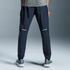 Spodnie do biegania męskie ON RUNNING CORE PANTS