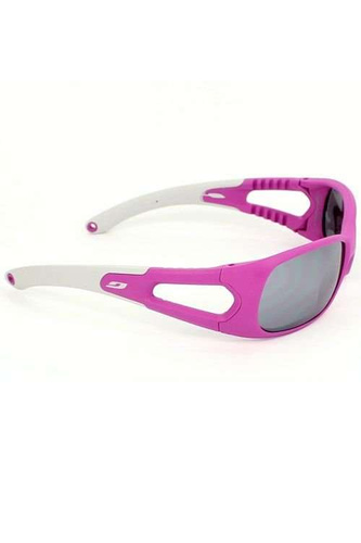 Okulary dziecięce 3-6 lat JULBO TRAINER SPECTRON 3+