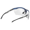Okulary RUDY PROJECT MAGNUS fotochrom cat.1-3