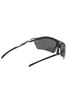 Okulary RUDY PROJECT RYDON READERS cat.2 z korekcją +1,5