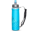 Butelka HYDRAPAK SKYFLASK SPEED | 350 ml - 500 ml