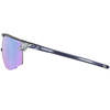 Okulary przeciwsłoneczne JULBO ULTIMATE SPECTRON 1
