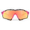 Okulary RUDY PROJECT CUTLINE cat.3