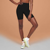 Spodenki do biegania damskie ON RUNNING MOVEMENT TIGHTS SHORT