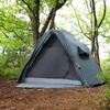 Namiot pompowany VANGO CLASSIC AIR 300