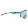 Okulary RUDY PROJECT CUTLINE fotochrom cat.1-3
