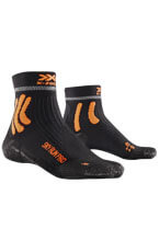 Skarpety do biegania X-SOCKS SKY RUN PRO 4.0