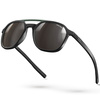 Okulary JULBO SLACK COVER SPECTRON 4