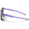 Okulary dziecięce 6-10 lat JULBO ELWOOD SPECTRON 3CF
