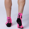 Skarpety do biegania X-SOCKS RUN DISCOVER ANKLE