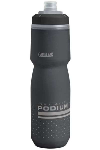 Bidon rowerowy izolowany CAMELBAK PODIUM CHILL BIKE BOTTLE | 710 ml