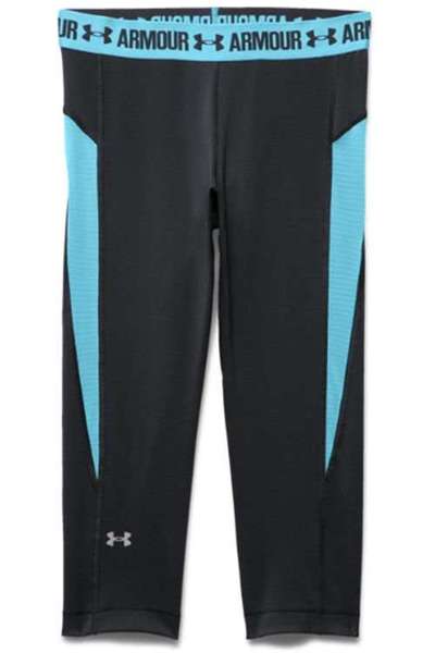 Getry UNDER ARMOUR HEATGEAR COOLSWITCH CAPRI