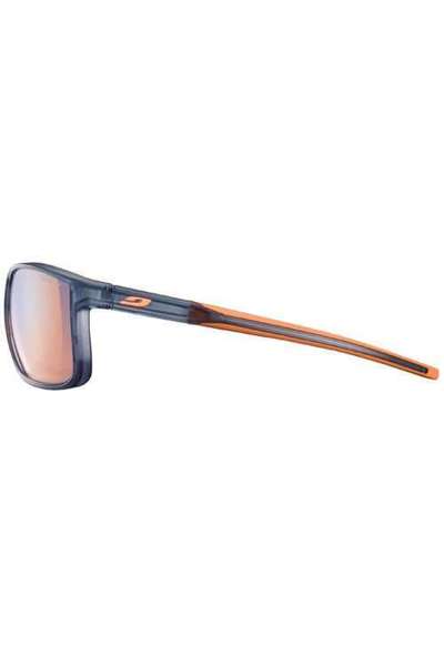 Okulary JULBO ARISE REACTIV ZEBRA LIGHT RED