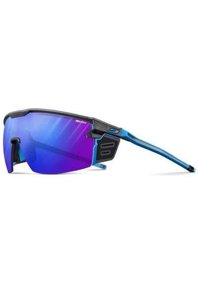 Okulary JULBO ULTIMATE COVER REACTIV 1-3 HIGH CONTRAST