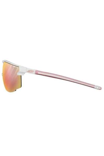 Okulary JULBO ULTIMATE REACTIV 1-3 LIGHT AMPLIFIER